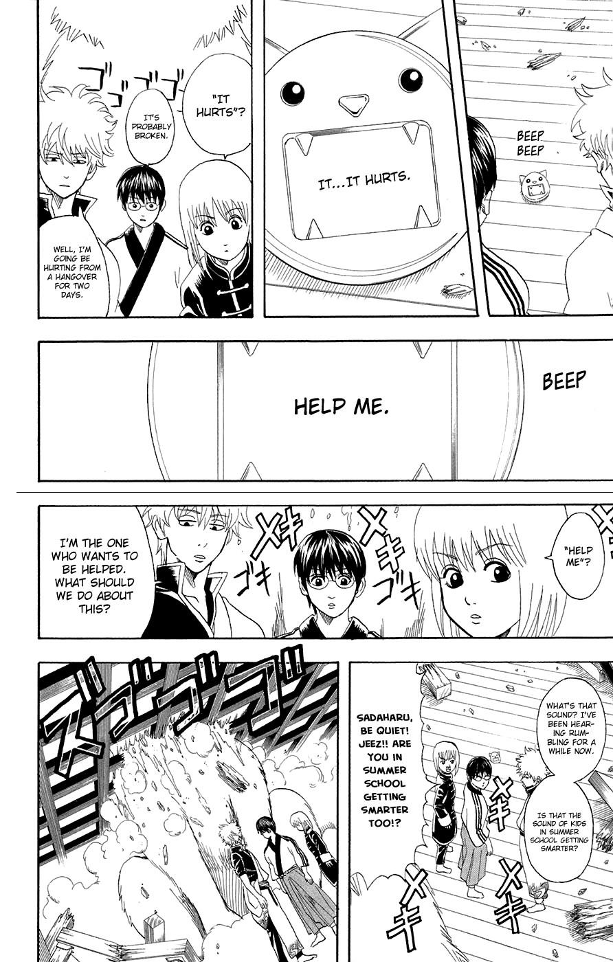 Read Gintama Manga Online