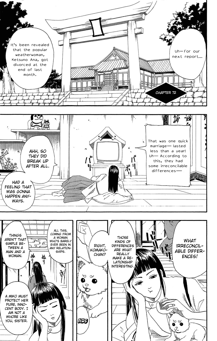 Read Gintama Manga Online