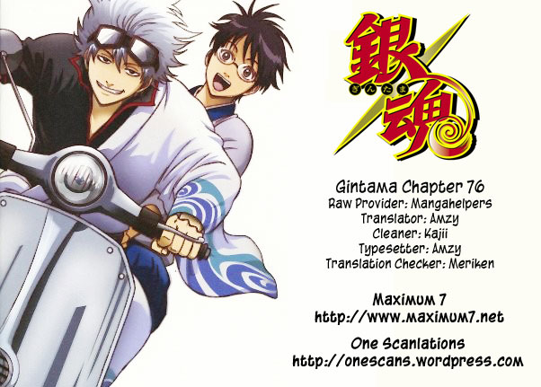 Read Gintama Manga Online