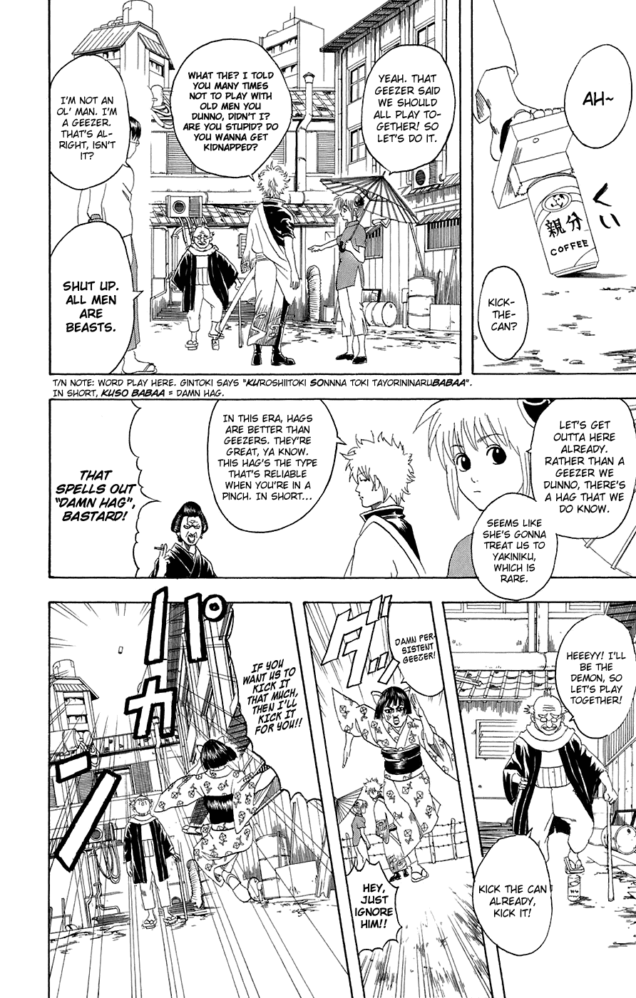 Read Gintama Manga Online
