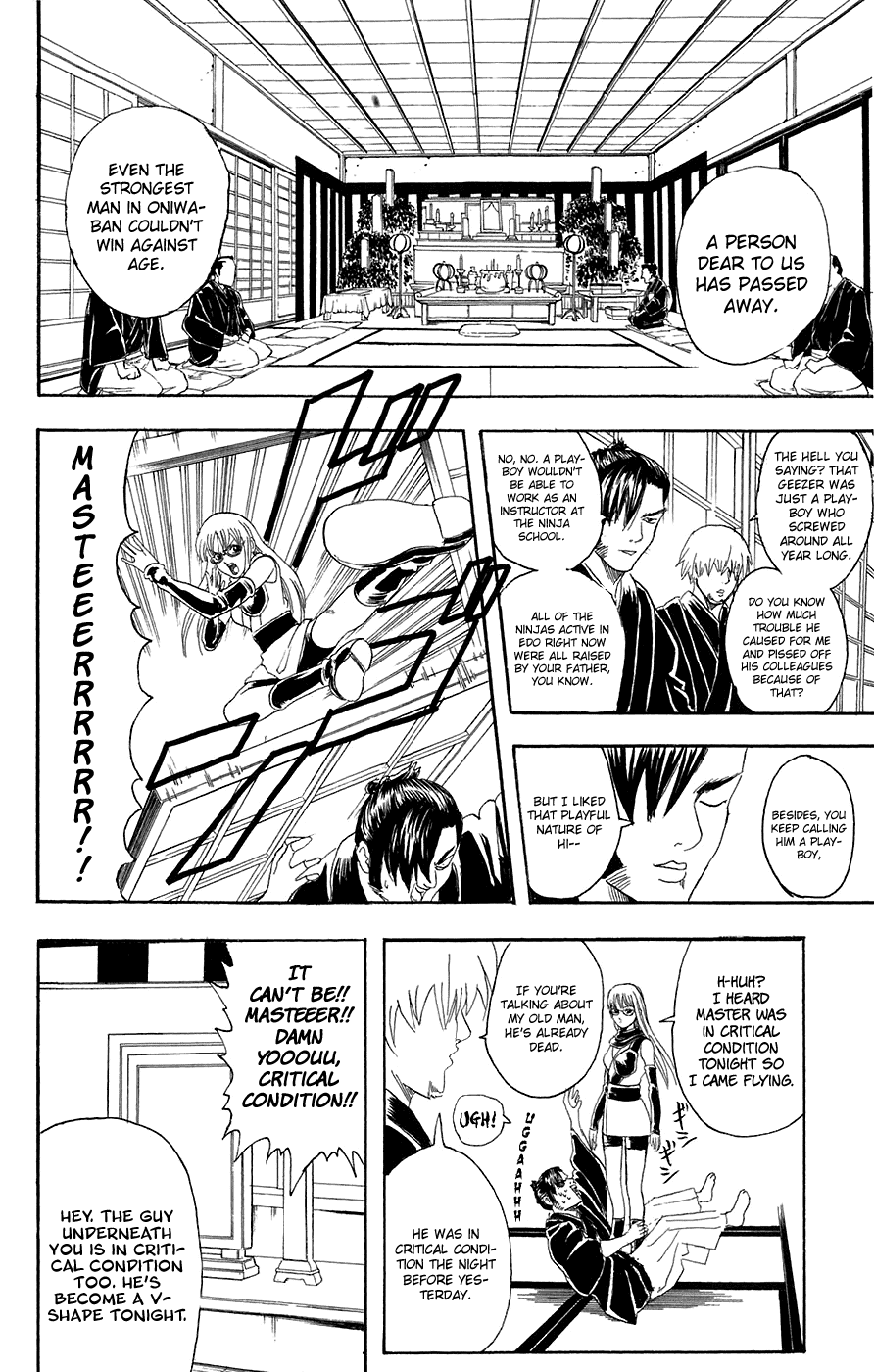 Read Gintama Manga Online