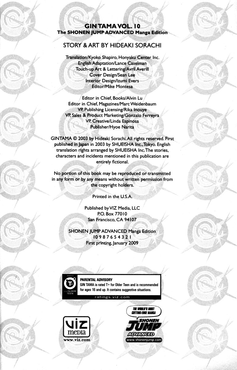 Read Gintama Manga Online