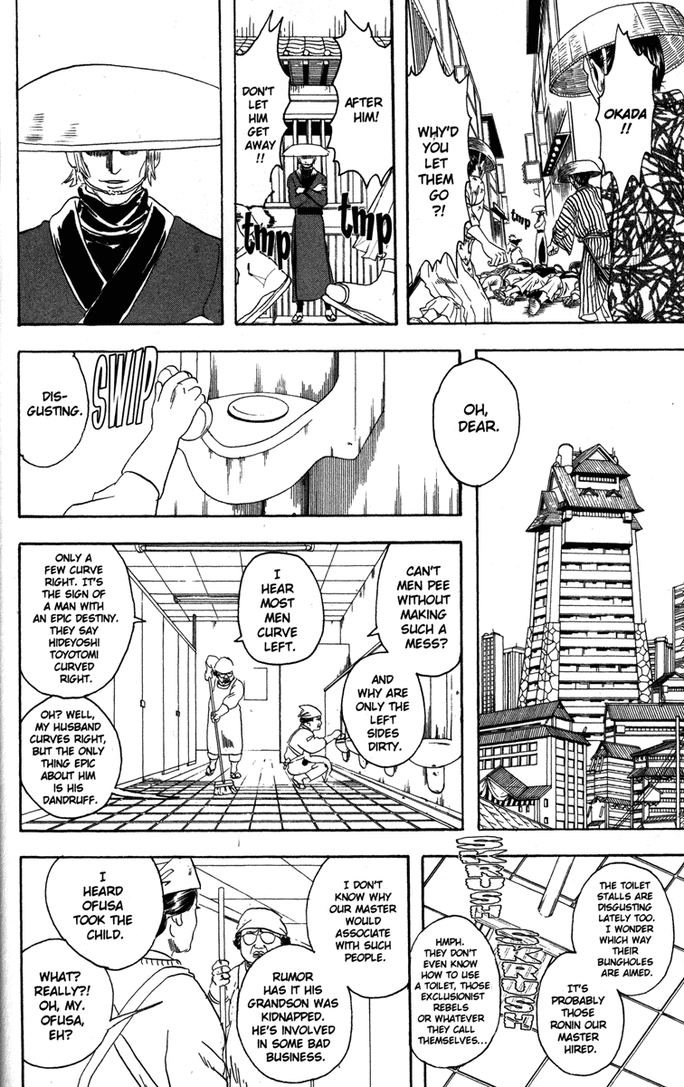 Read Gintama Manga Online