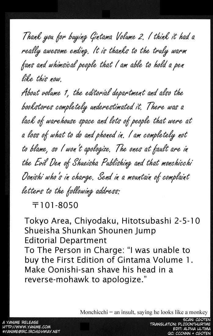 Read Gintama Manga Online