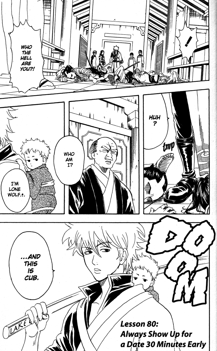 Read Gintama Manga Online