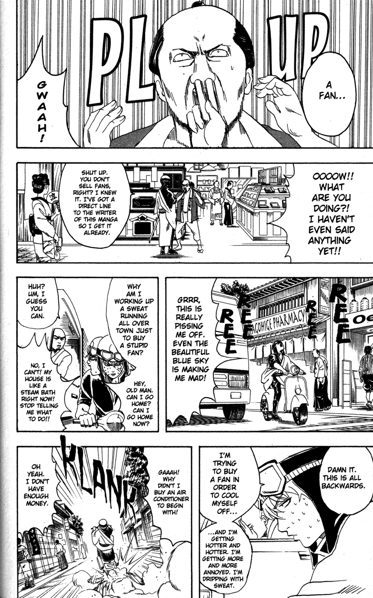 Read Gintama Manga Online