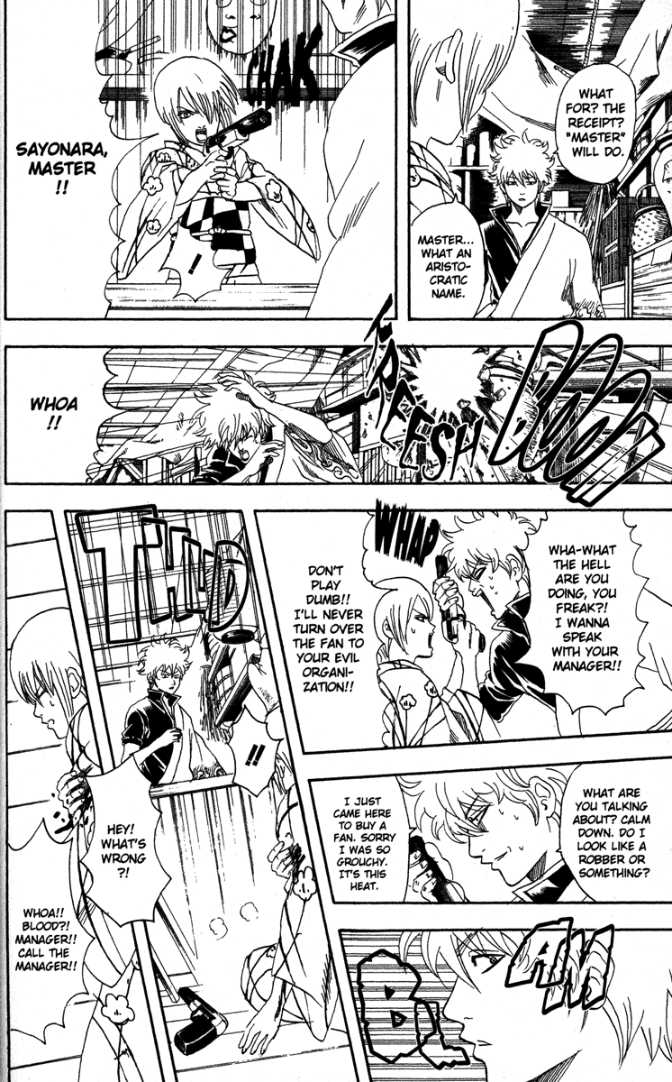 Read Gintama Manga Online