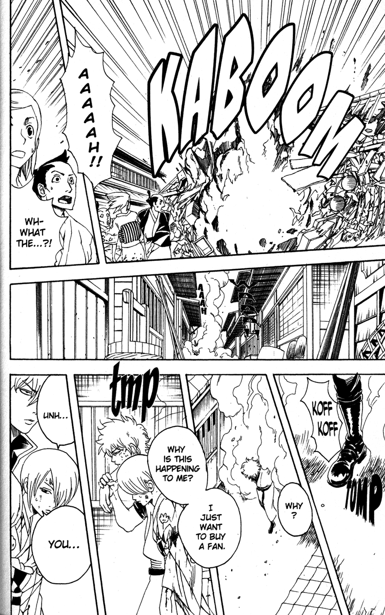 Read Gintama Manga Online