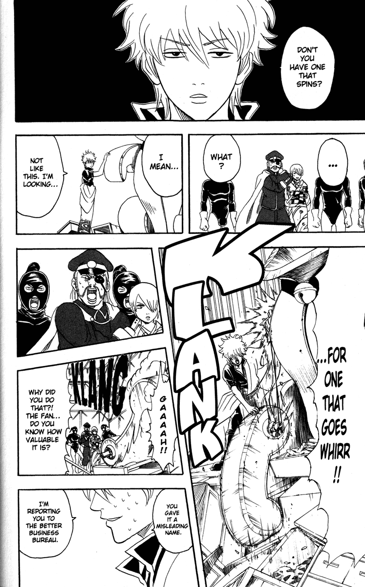 Read Gintama Manga Online