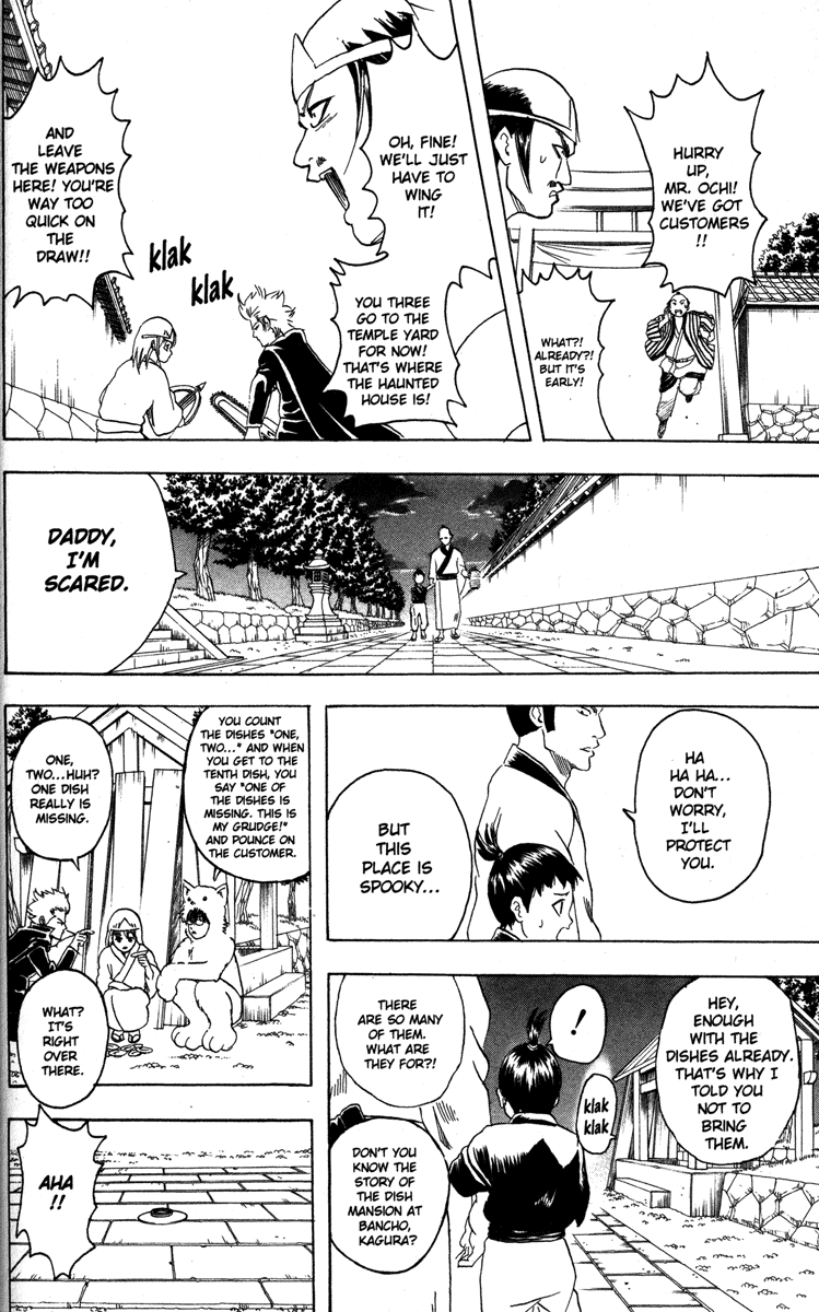 Read Gintama Manga Online