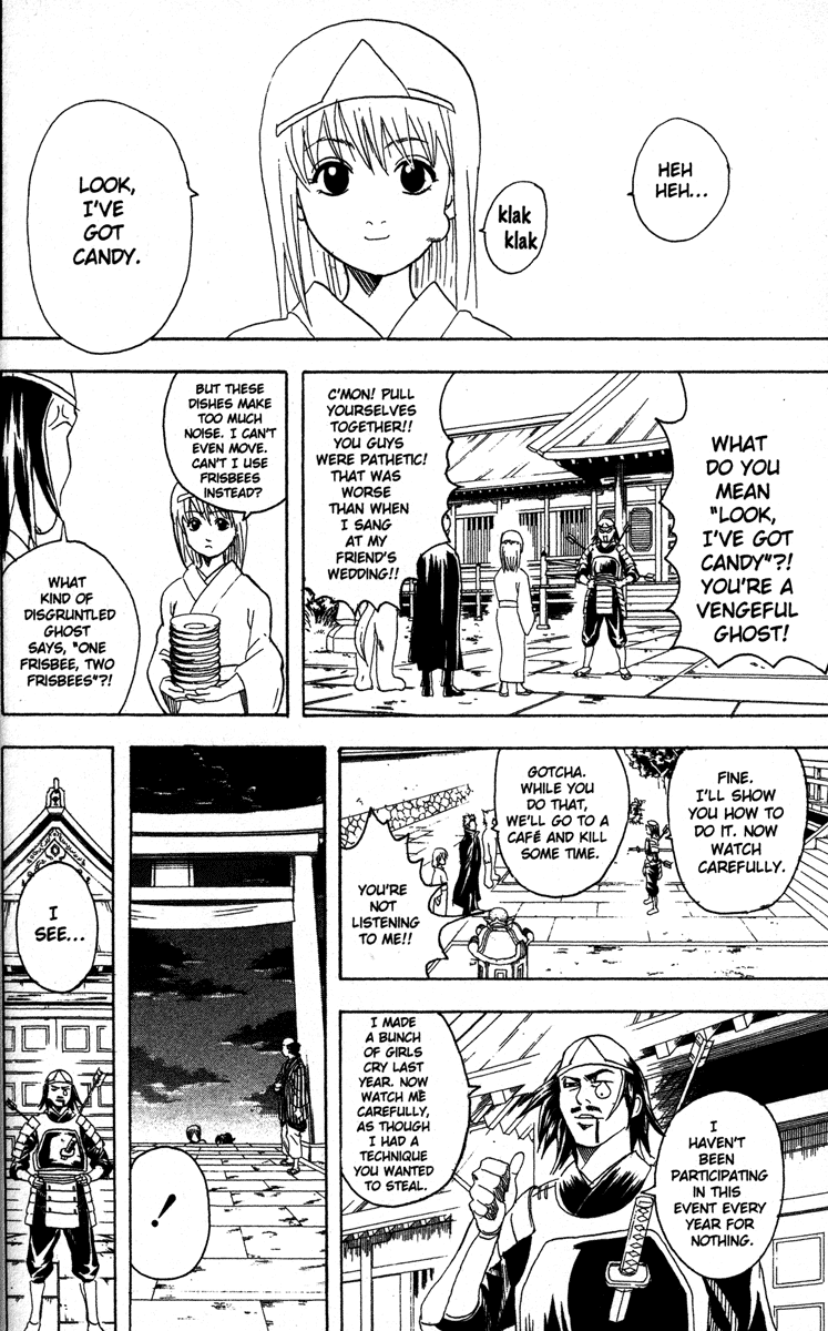 Read Gintama Manga Online