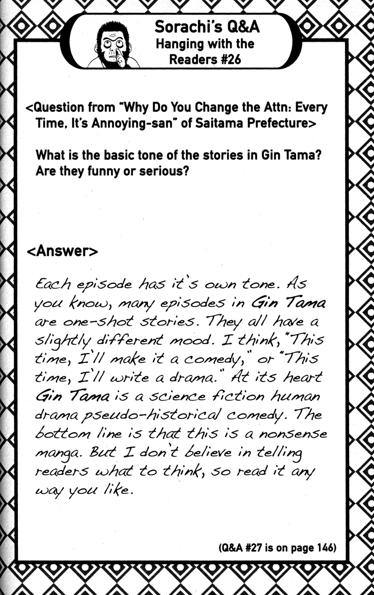 Read Gintama Manga Online