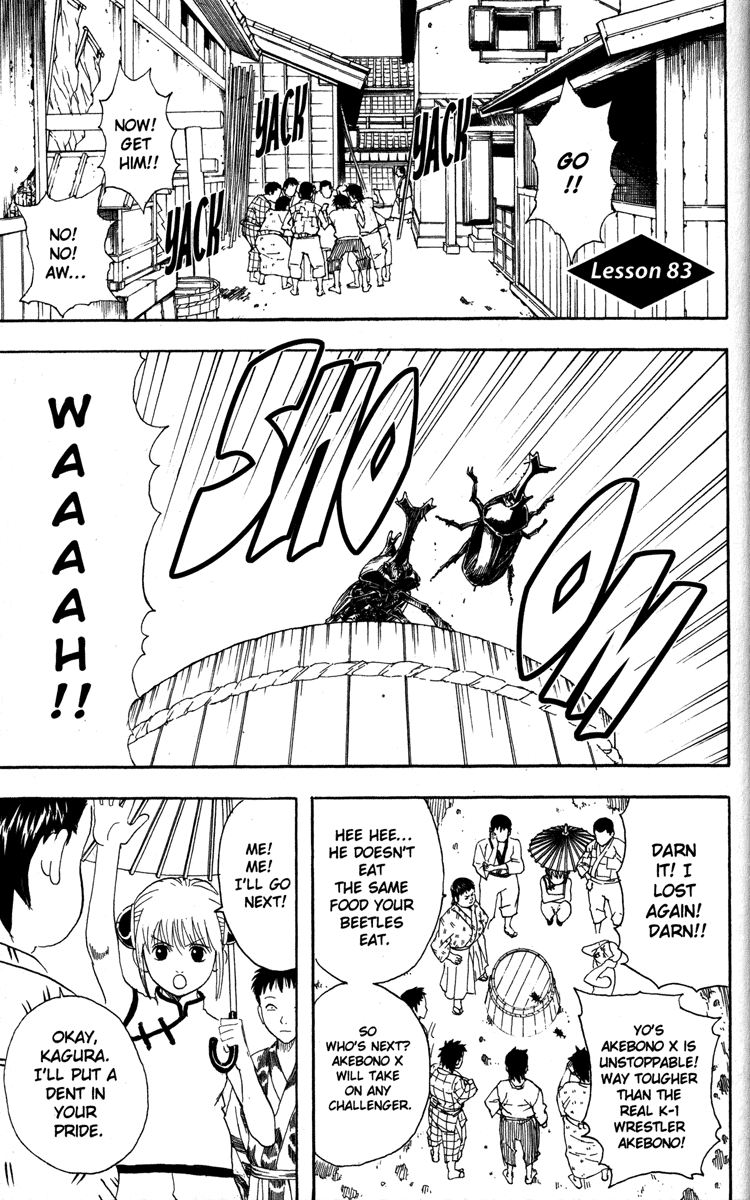 Read Gintama Manga Online
