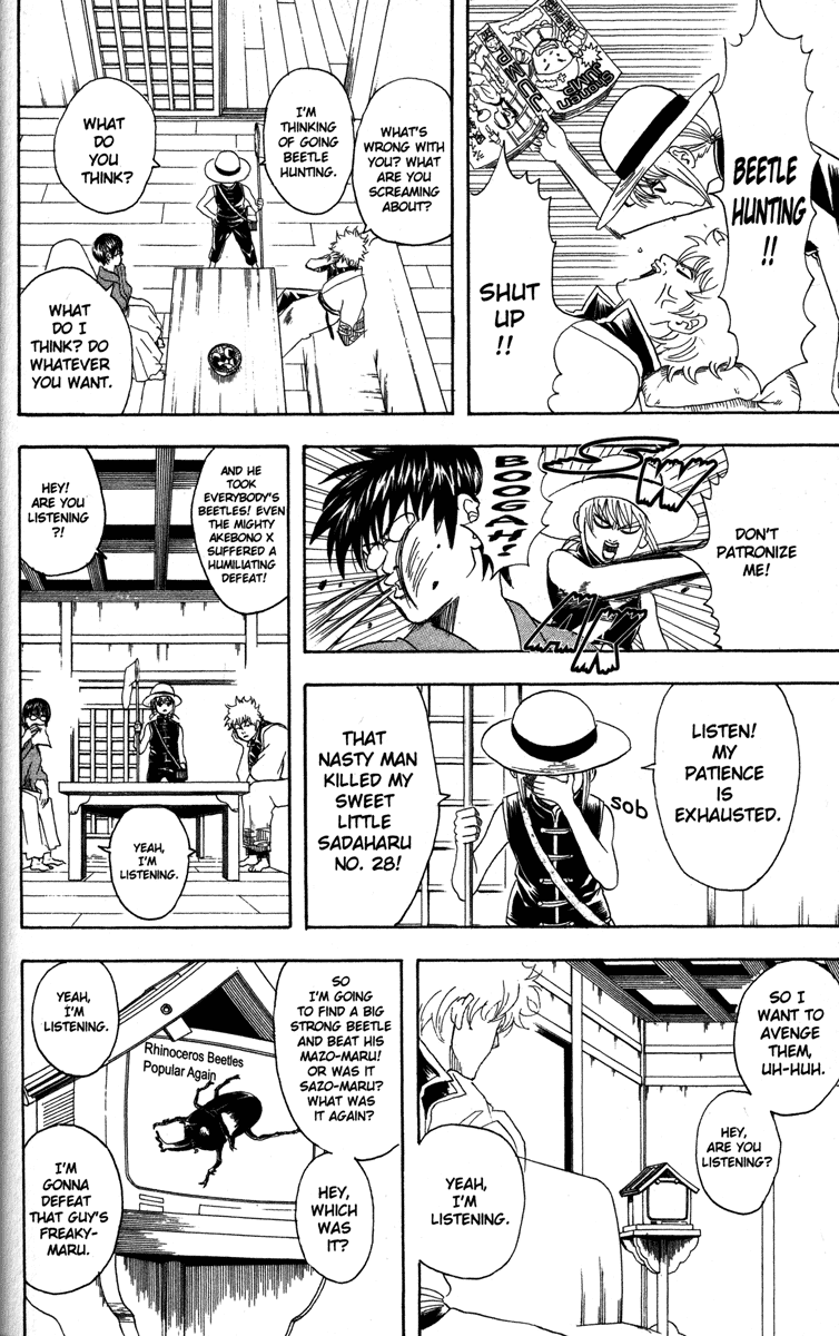 Read Gintama Manga Online
