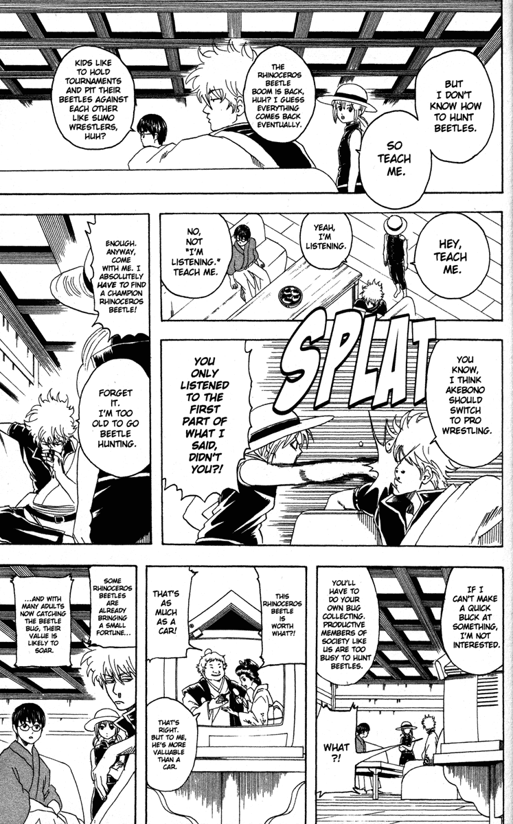 Read Gintama Manga Online