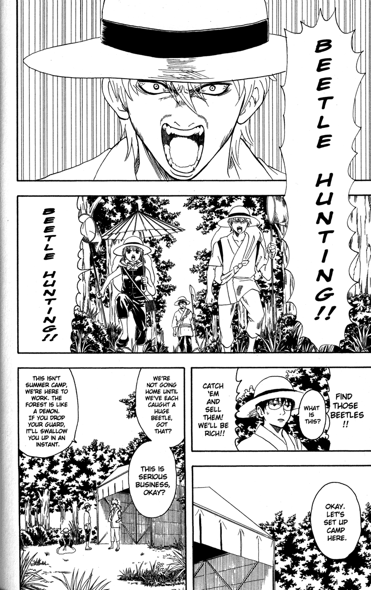 Read Gintama Manga Online