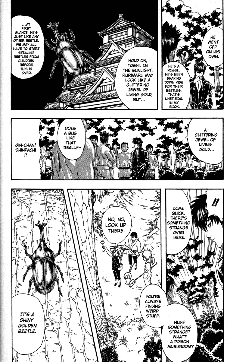 Read Gintama Manga Online