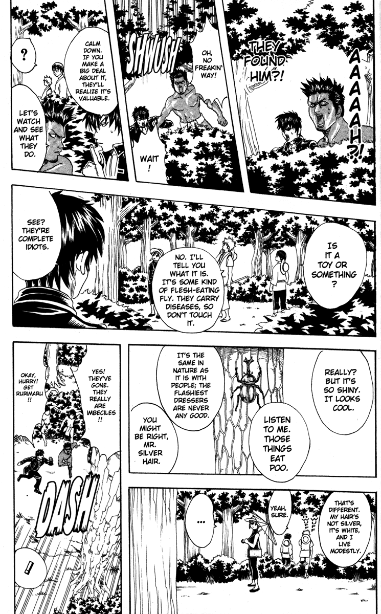 Read Gintama Manga Online