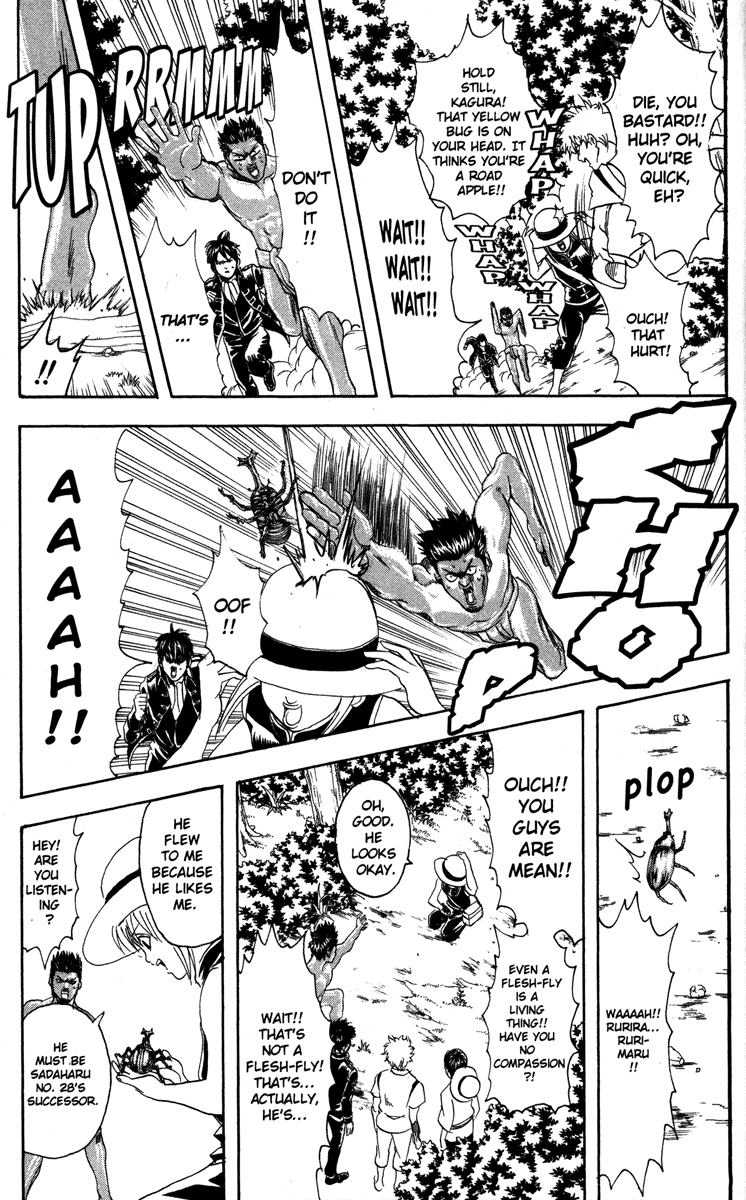 Read Gintama Manga Online
