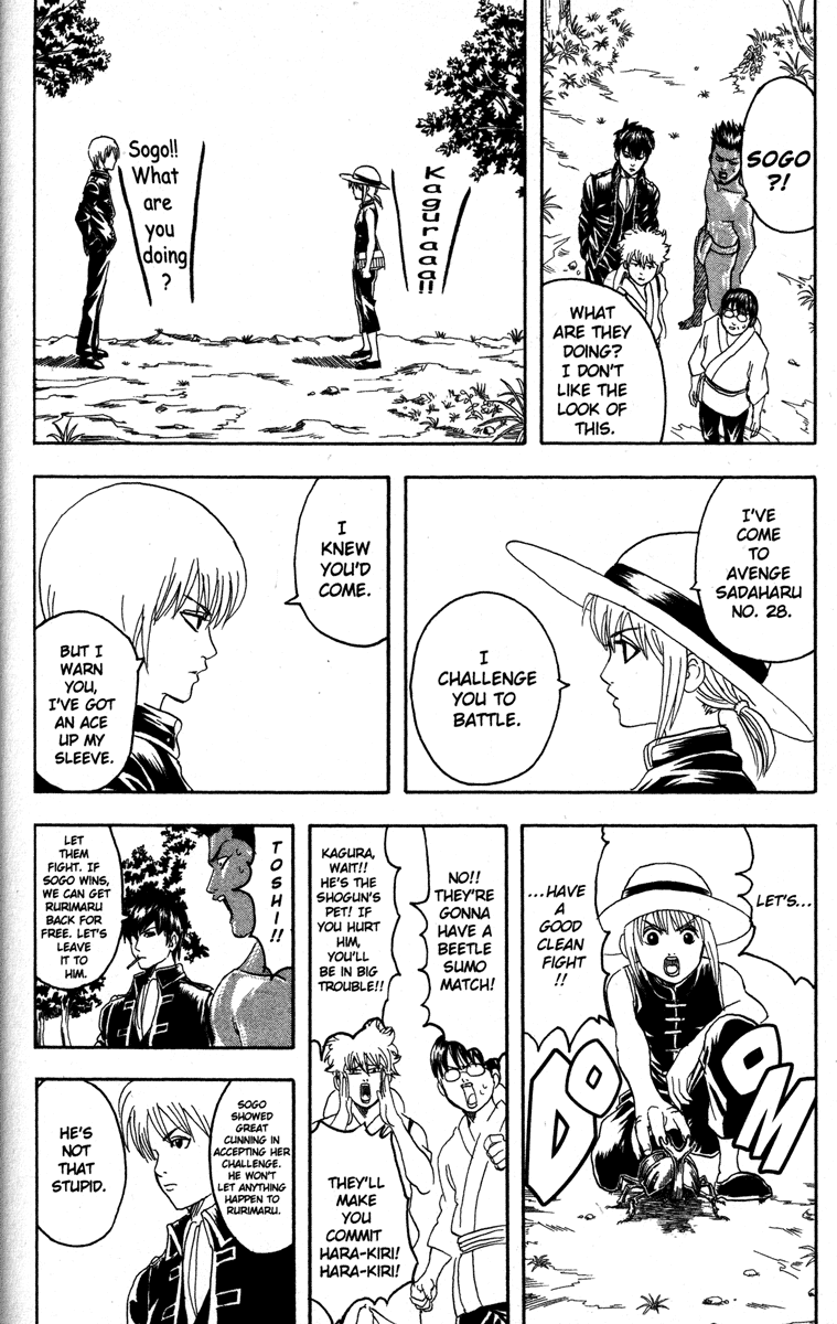 Read Gintama Manga Online