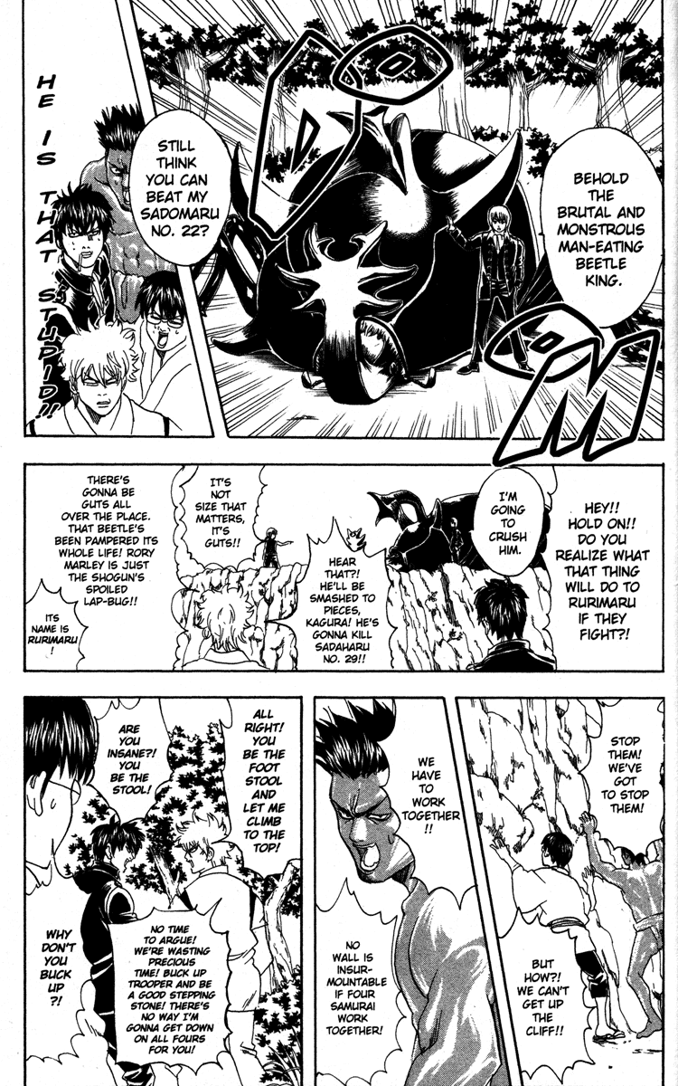 Read Gintama Manga Online