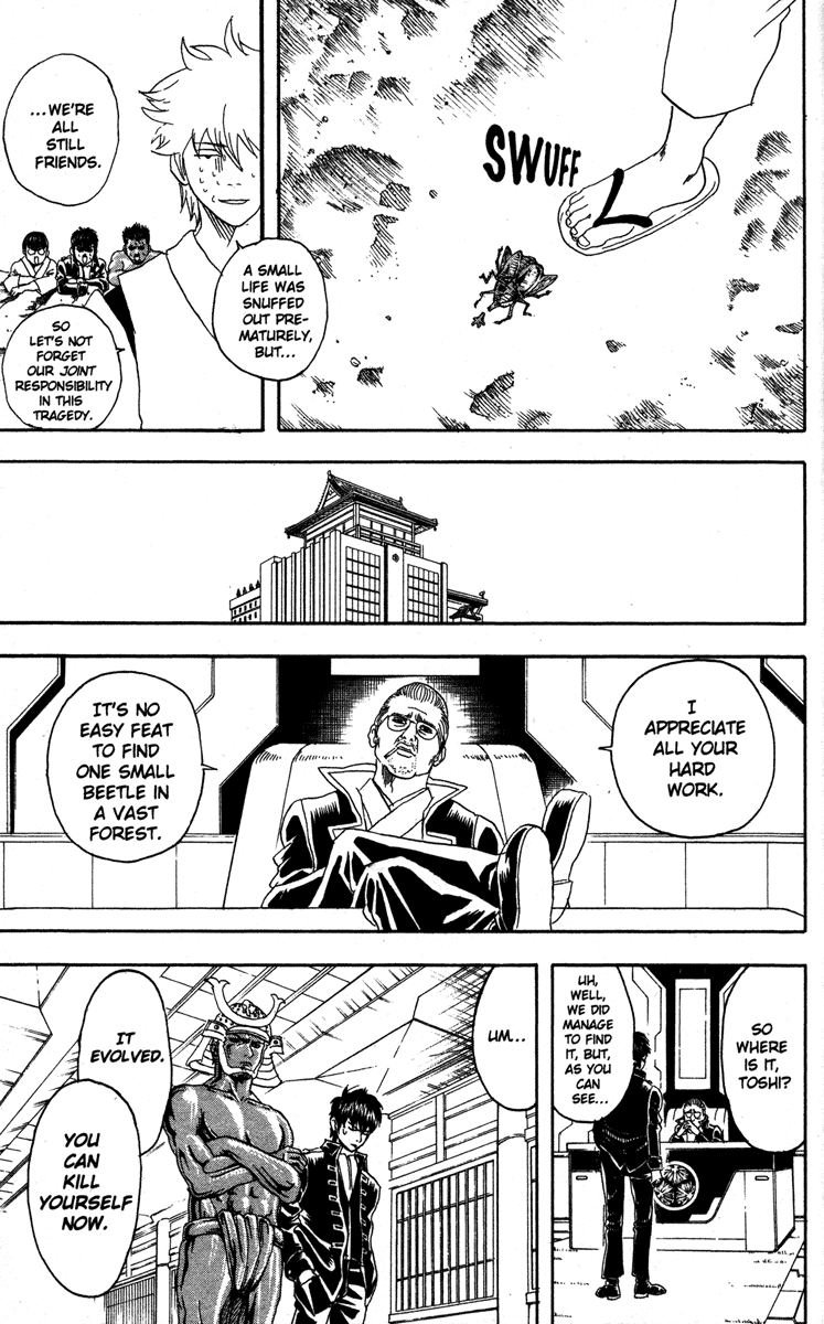 Read Gintama Manga Online