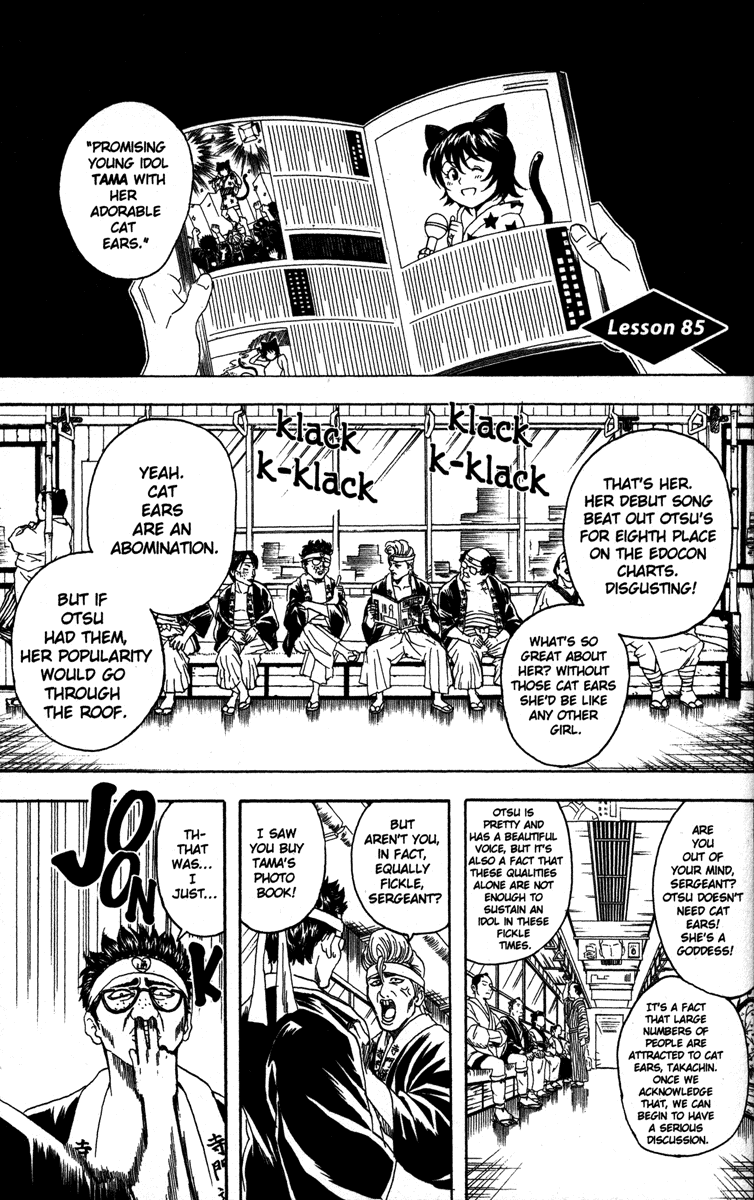 Read Gintama Manga Online