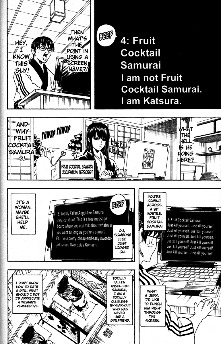 Read Gintama Manga Online