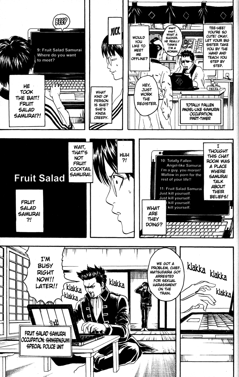 Read Gintama Manga Online