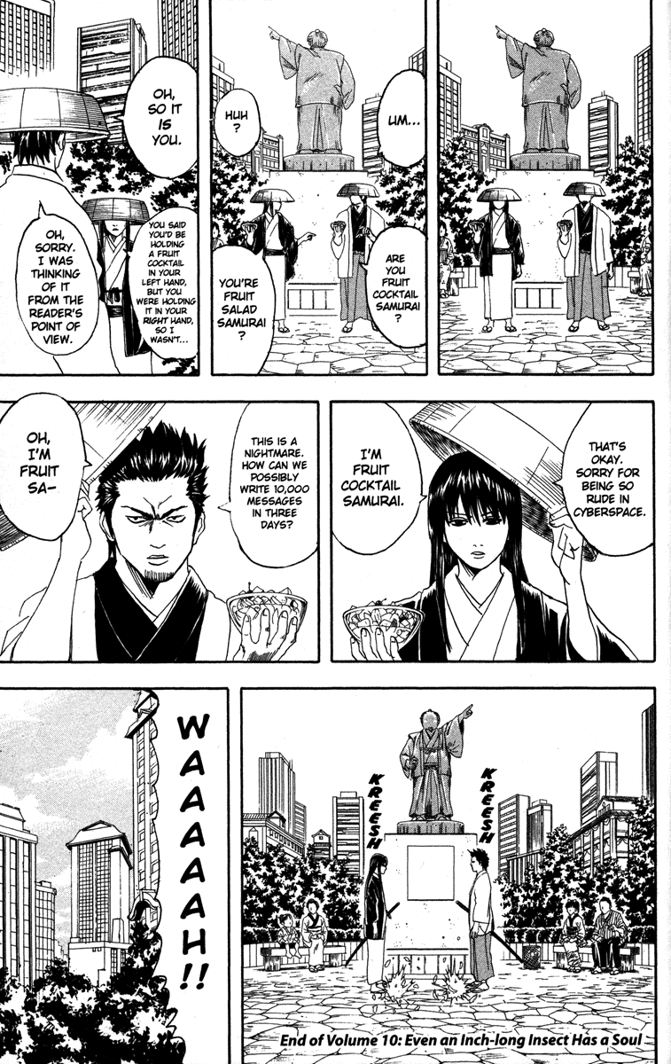 Read Gintama Manga Online