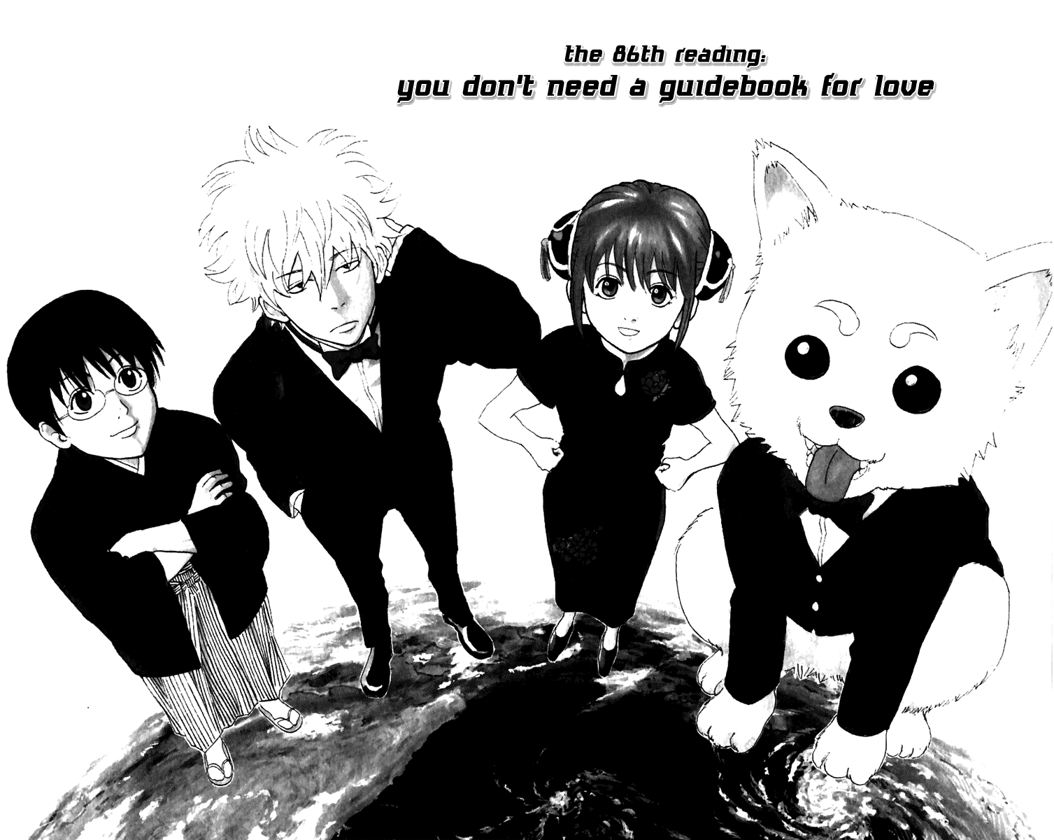 Read Gintama Manga Online