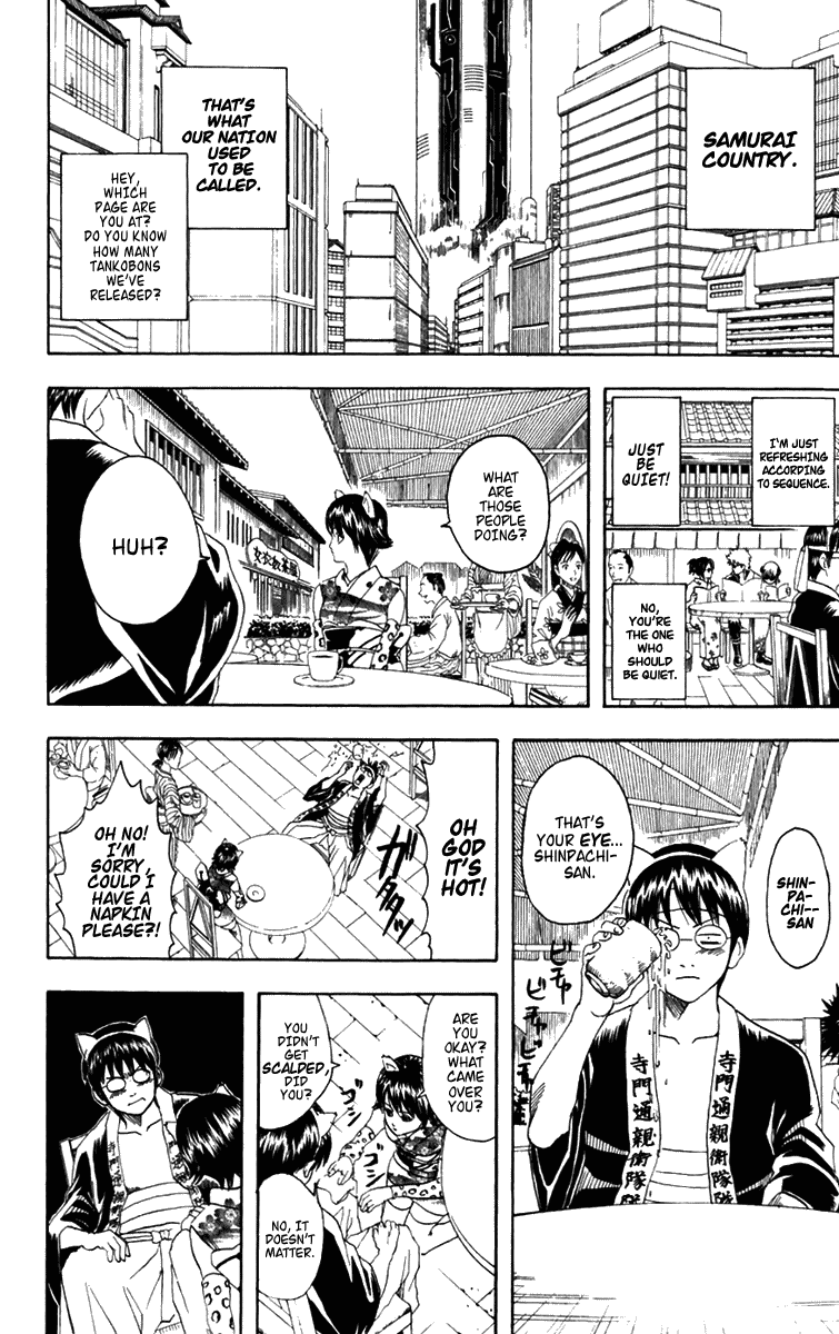 Read Gintama Manga Online
