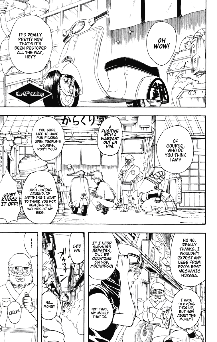 Read Gintama Manga Online