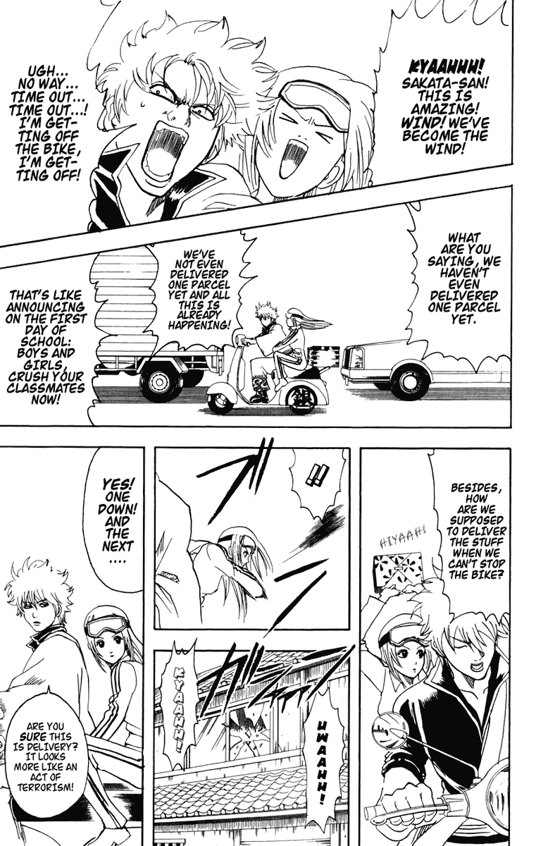 Read Gintama Manga Online