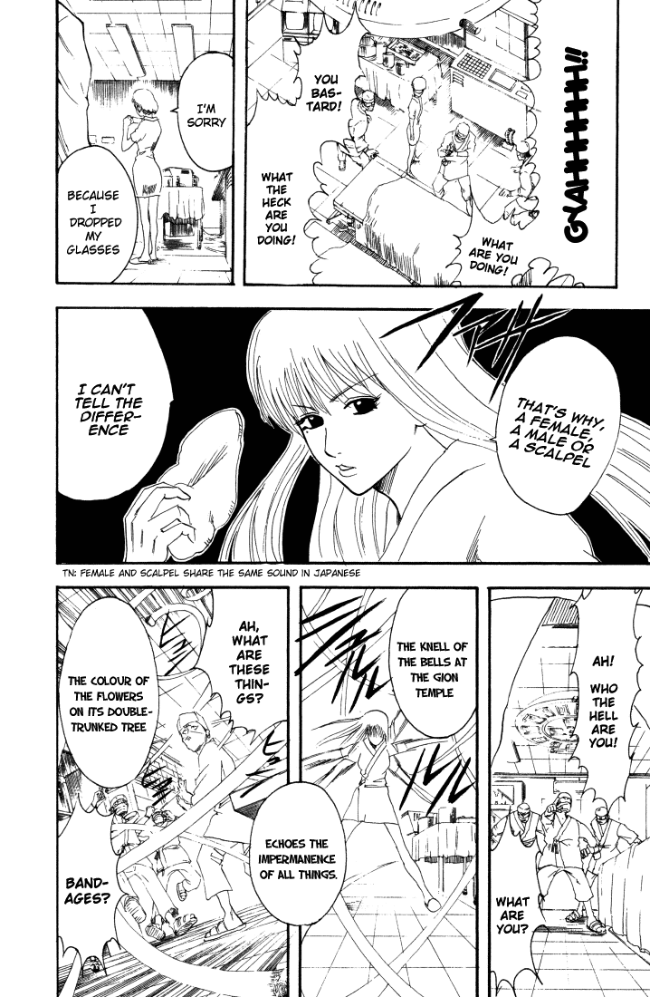 Read Gintama Manga Online