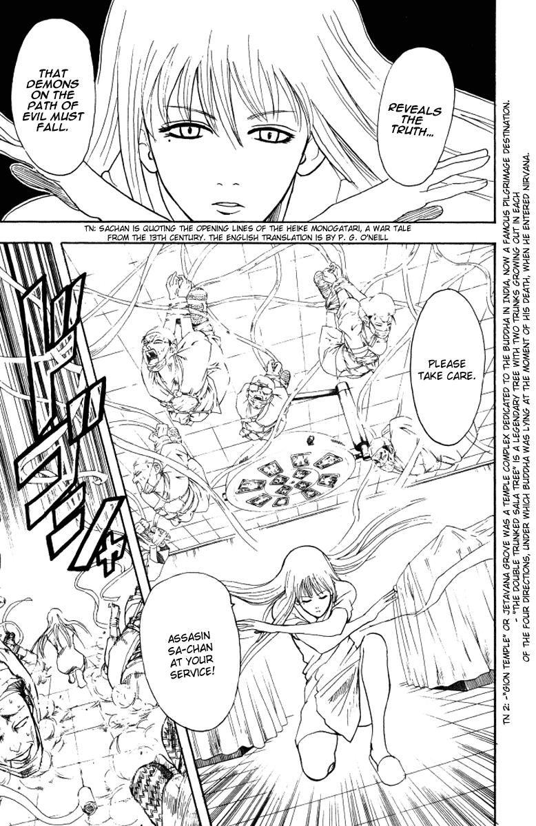 Read Gintama Manga Online