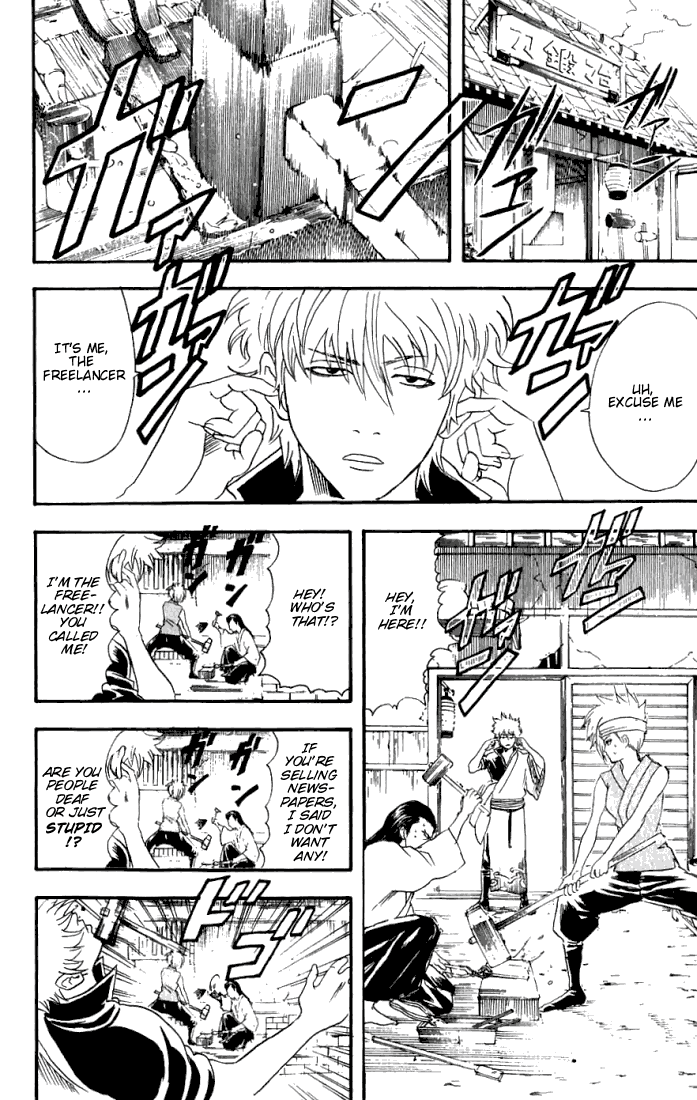 Read Gintama Manga Online