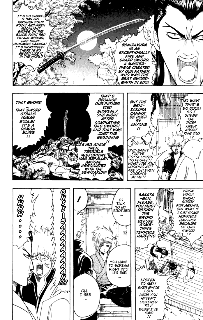 Read Gintama Manga Online