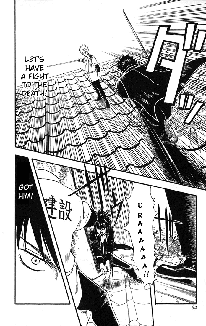 Read Gintama Manga Online