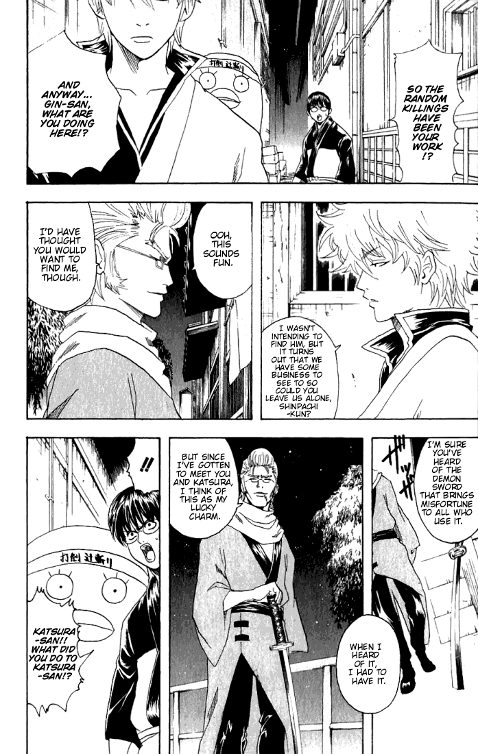 Read Gintama Manga Online