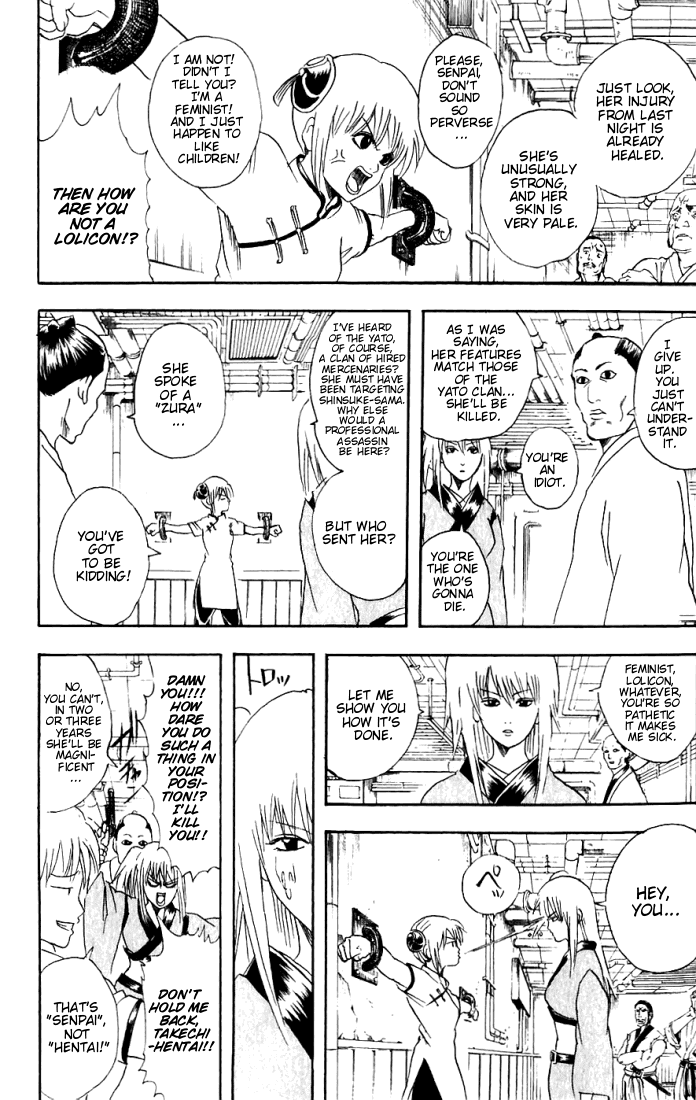 Read Gintama Manga Online
