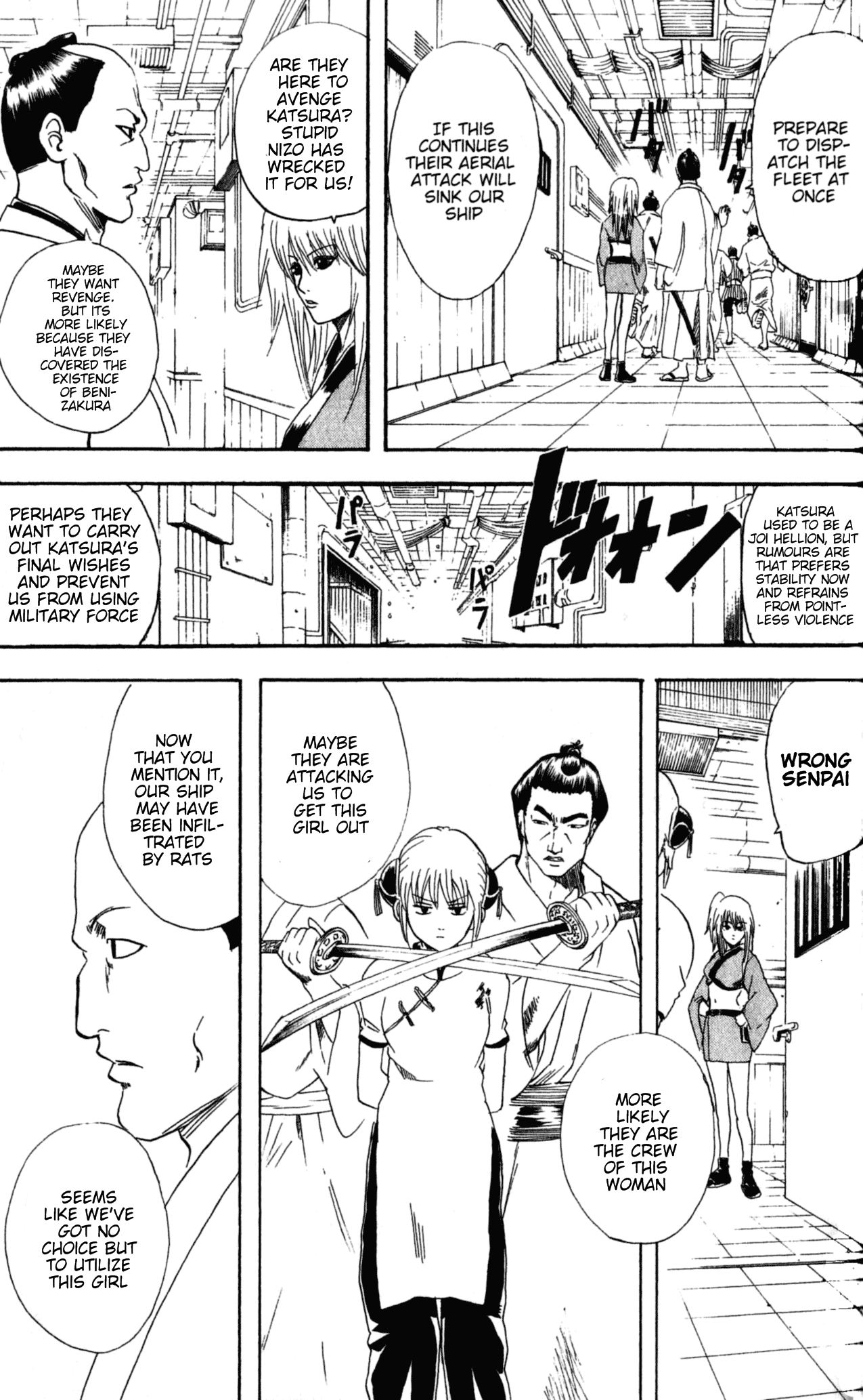 Read Gintama Manga Online