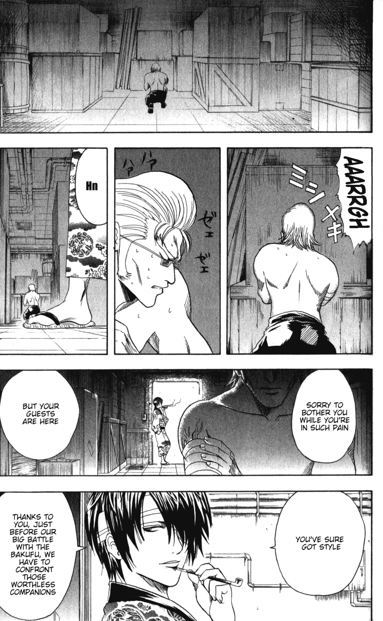 Read Gintama Manga Online