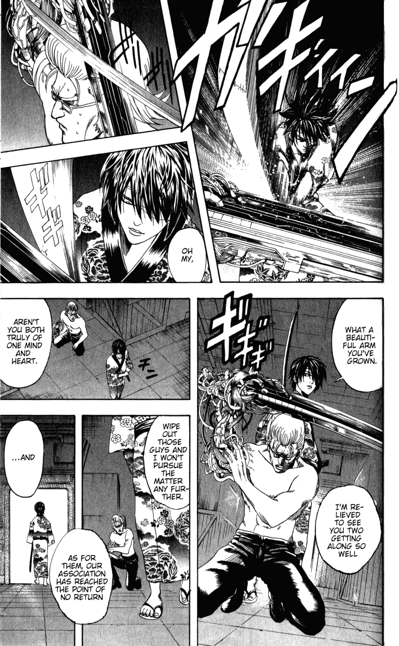 Read Gintama Manga Online