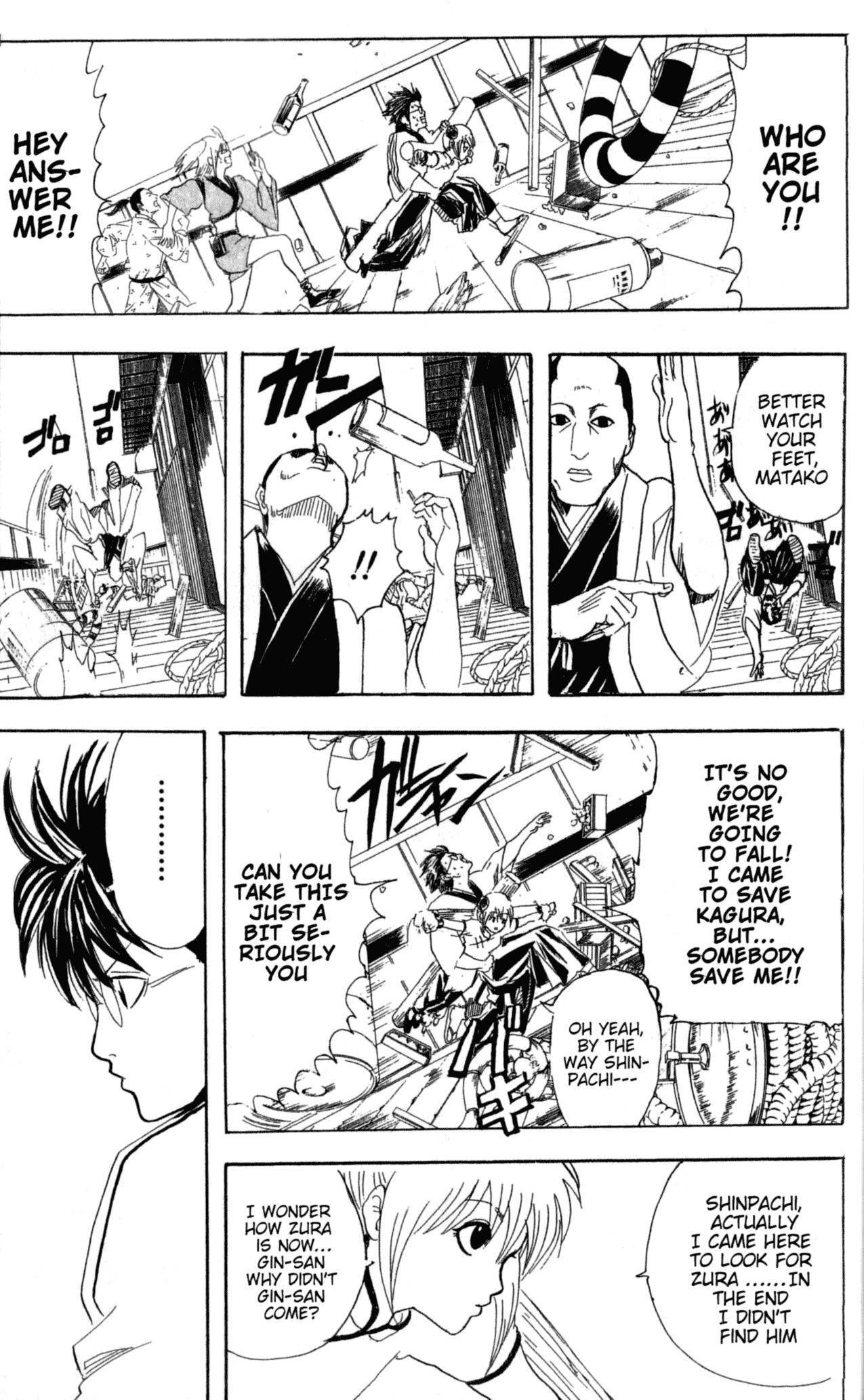 Read Gintama Manga Online