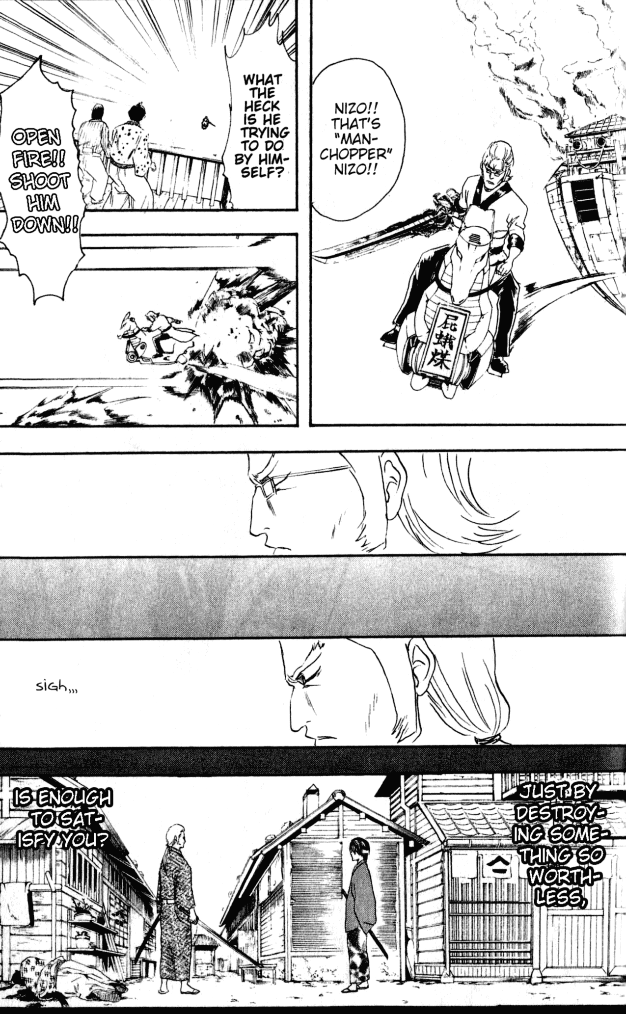 Read Gintama Manga Online