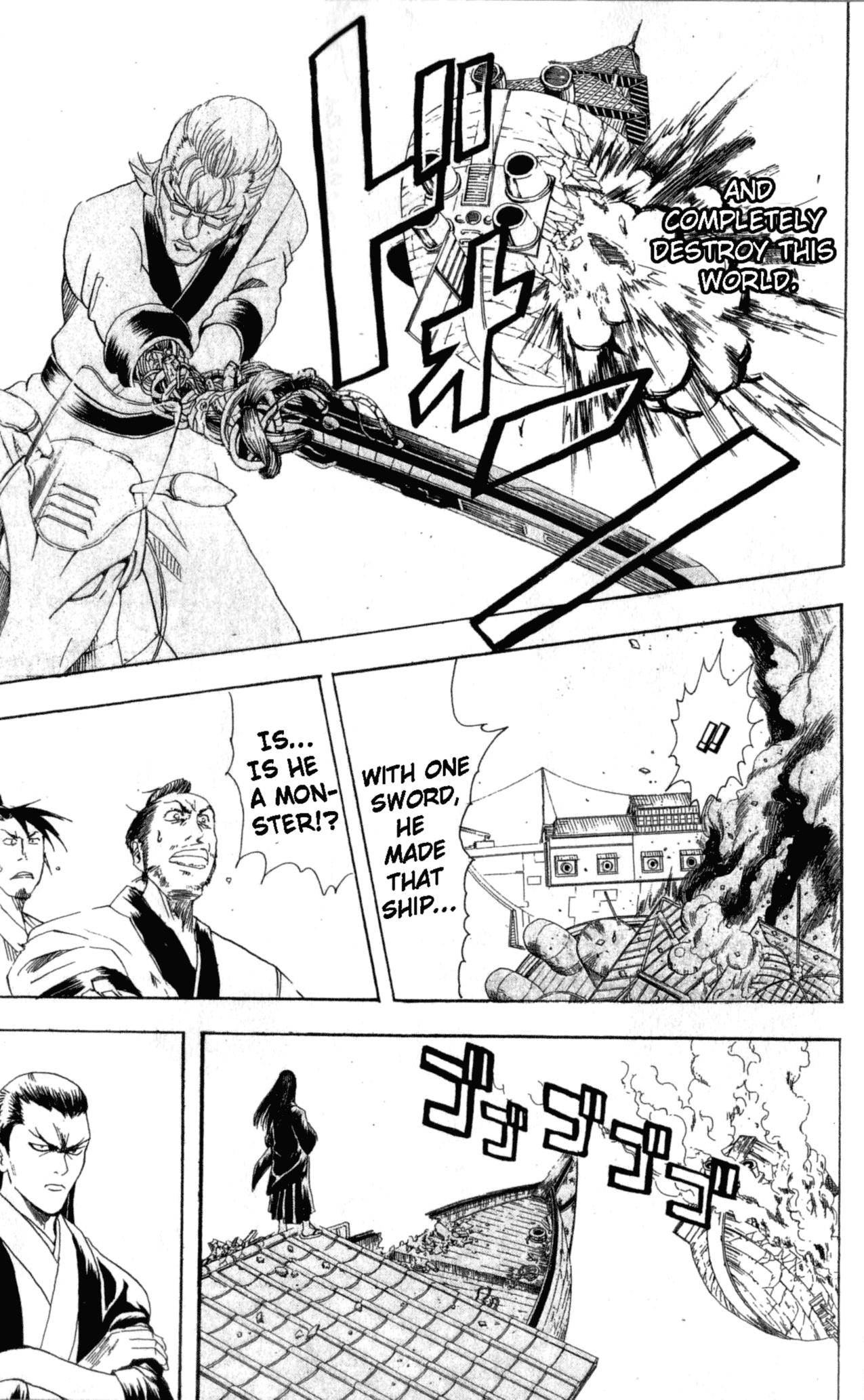 Read Gintama Manga Online