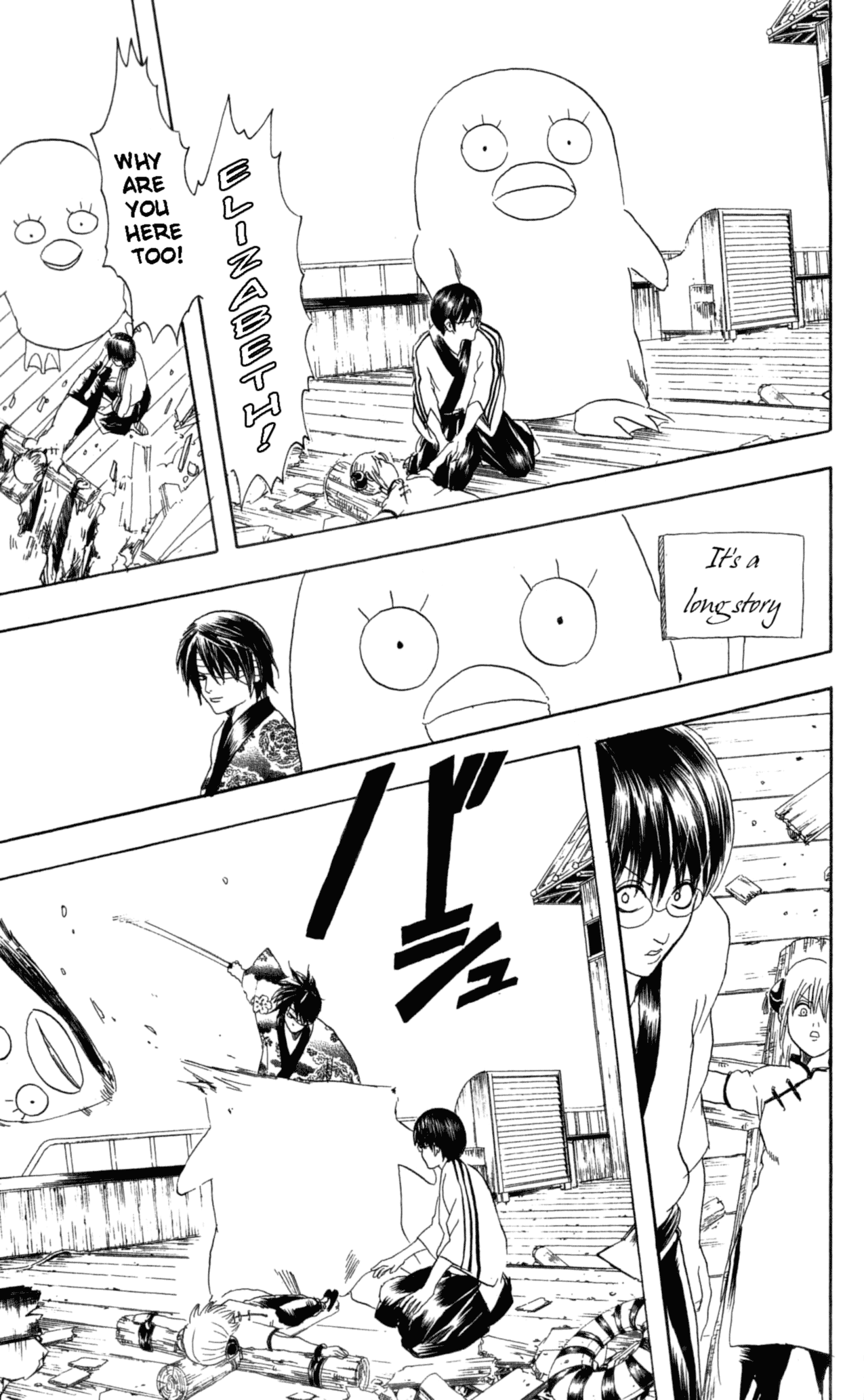 Read Gintama Manga Online
