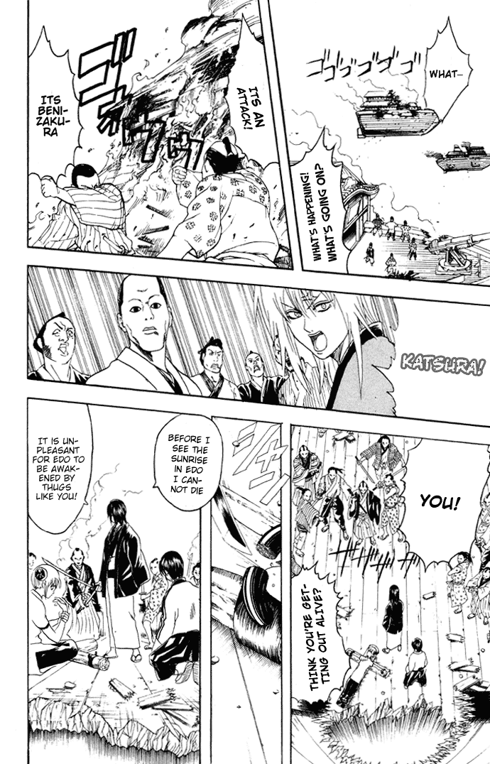 Read Gintama Manga Online
