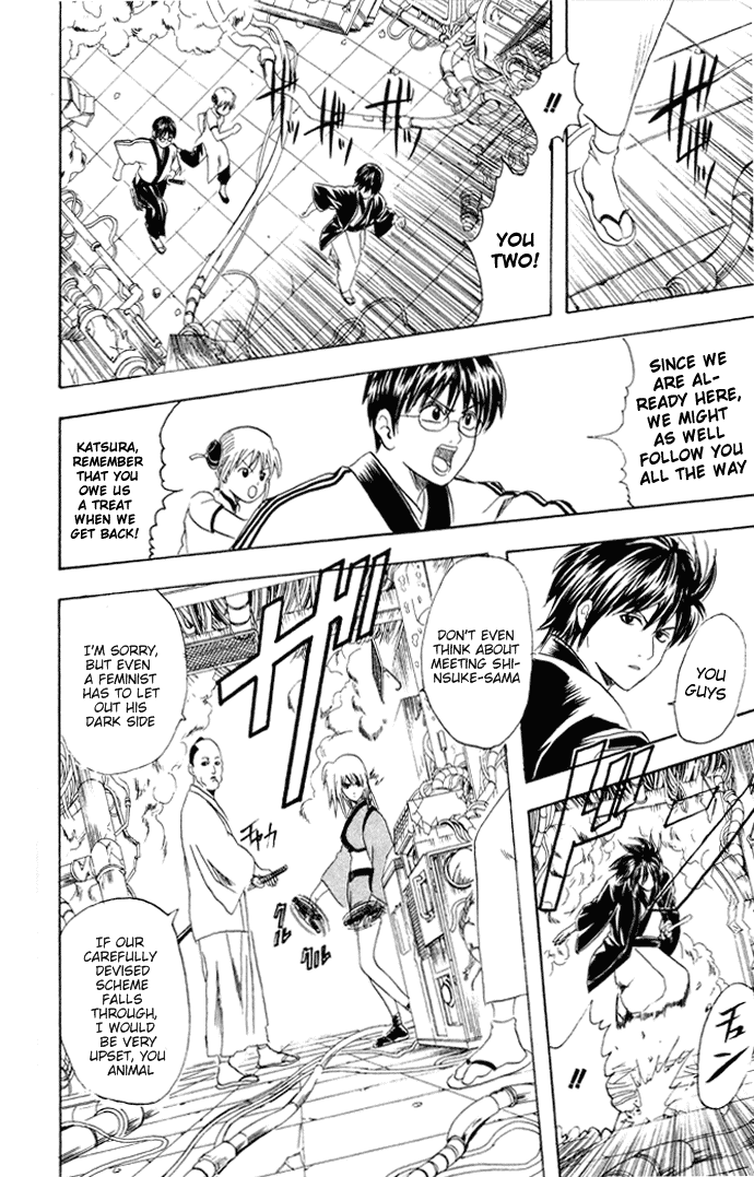 Read Gintama Manga Online
